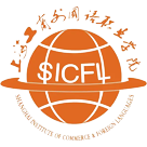 新加坡本硕贯通培养项目