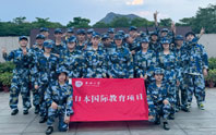 学生风采
