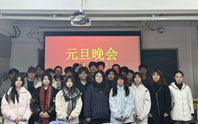 学生风采