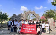 学生活动