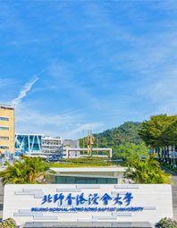 院校风采