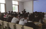 学生活动