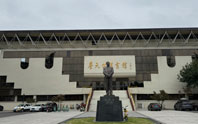 院校风采