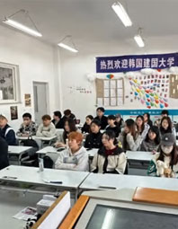 宣讲会