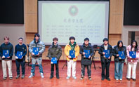 学生风采