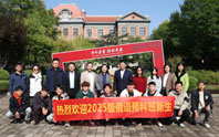 学生风采