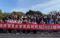 学生风光