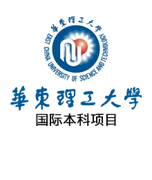 华东理工大学