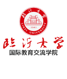 临沂大学