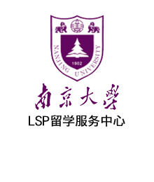 南京大学