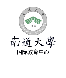 南通大学
