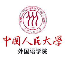 中国人民大学